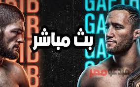 Reveja a trajetória da finalizadora brasileira no octógono. Ù‚Ù†Ø§Ø© Ø§Ø¨ÙˆØ¸Ø¨ÙŠ Ø§Ù„Ø±ÙŠØ§Ø¶ÙŠØ© 4 Ufc Ø¨Ø« Ù…Ø¨Ø§Ø´Ø± Ù†Ø²Ø§Ù„ Ø­Ø¨ÙŠØ¨ Ùˆ ØºÙŠØªØ´ÙŠ Ø§Ù„ÙŠÙˆÙ… Ù…Ø¨Ø¯Ø¹Ùˆ Ù…ØµØ±