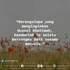 Sekiranya hambanya sentiasa bersikap positif dan bersangka baik, maka allah akan mengurniakan kebaikan. Dr Amsyar Hq Katahikmah Hari Ini Tak Mudah Tapi Cuba Bersangka Baik Juga Allah Melihat Pada Usaha Bukan Pada Hasil In Shaa Allah Facebook