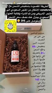 Pin By Reman On التسوق الالكتروني Best Online Shopping Websites Online Shopping Websites Amazon Online Shopping