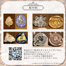 3営業日以内に発送 HOIN フルオーダーメイド 異形 シーリングスタンプ 封蝋 ヘッド1個 入稿製作 オプションデザイン : HOINライフ -  通販 - Yahoo!ショッピング