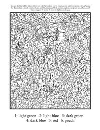 This printable reading activity includes comprehension questions, vocabulary terms, and a writing prompt. Difficult Color By Number Printables Coloring Home
