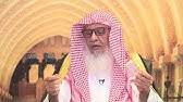 المطلق يجوز للمرأة قص شعر رأسها بشرطين Youtube