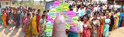 Telangana State Election Commission