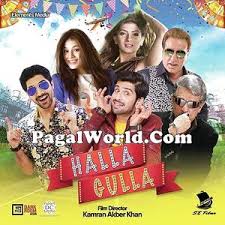 05 Zero Meter Halla Gulla 320kbps Mp3 Song Download Pagalworld Com Ахра и айдамир мугу — для нее afishafm.ru sybreed — doomsday party 320 kbps 04:19. pagalworld com