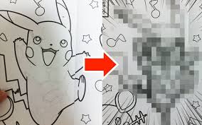 kids nurie ベストセレクション 塗り絵 おもしろ 塗り絵 ドラえもん おもしろ ダイソー パステル