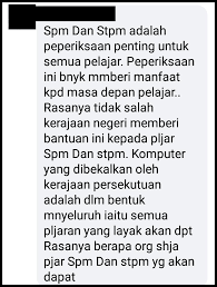 Peminjaman diperlukan apabila hasil kurang daripada jumlah perbelanjaan. Satu Pembaziran Kota Kinabalu Sabah