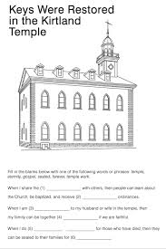 For decades, the united states and the soviet union engaged in a fierce competition for superiority in space. Doctrine Covenants Archives Teaching Children The Gospelteaching Children The Gospel