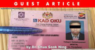 Karangan naratif (menolong orang kurang upaya). What Can The Kad Oku Be Used For And How Do You Get Asklegal My