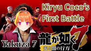 Here's how to take kazuma kiryu down. Kiryu Coco Coco S First Battle In Yakuza 7 Eng Sub Youtube