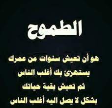 pin by mofidlk on 7ekam com حكم كوم arabic calligraphy calligraphy