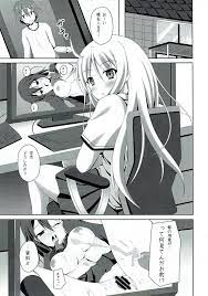 さくら荘のペットな彼女】さくら荘へようこそ!! - 同人誌 - エロ漫画 momon:GA（モモンガッ!!）