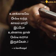 Rs Facts Hashtag On Instagram Photos And Videos In 2020 Quotes About Strength And Love Reality Quotes Image Quotes