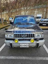 Image result for Porcelain White 1994 SsangYong