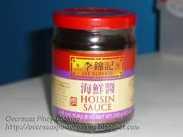 2 large or 3 medium garlic cloves minced; Braised Pork Leg With Hoisin Sauce