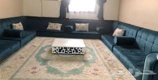 يصل رحمه الله عروسه لعبه حراج غسيل سجاد تبوك Psidiagnosticins Com