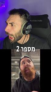 Coco Von Greyzer Beck