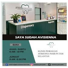 Klinik Pergigian Avisienna @ Pasir Puteh