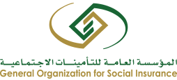 These services, provided by social insurance organization (sio), allow individuals of insured workers, pensioners and beneficiaries to calculate the expected. General Organization For Social Insurance
