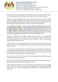 Doc contoh surat pemberitahuan muhammori 1 academia edu. Kpm Siaran Media Kpm Melawat Lebih 300 Keluarga Sempena Program Ziarah Cakna 2019 Dalam Dua Hari Pertama Program
