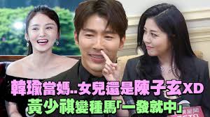 We did not find results for: æƒ…å ± å¤©ä¹‹é©•å¥³æˆ²åŠ‡ç™¼è¡¨æœƒ çœ‹æ¿set æ‰¹è¸¢è¸¢å¯¦æ¥­åŠ