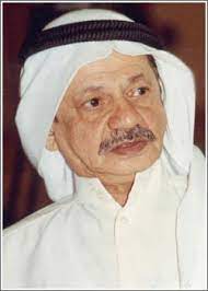مي العيدان علي المفيدي خدعني بهذا الأمر ولم أكتشف هذه الكذبه الا بعد الزواج. Ø¹Ù„ÙŠ Ø§Ù„Ù…ÙÙŠØ¯ÙŠ ÙˆÙŠÙƒÙŠØ¨ÙŠØ¯ÙŠØ§