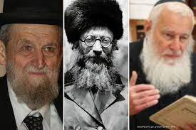 הרב יהושע צוקרמן, מחשובי רבני ישיבת הר המור בירושלים נפטר הלילה בגיל 83 • הלוויתו תצא מישיבת הר המור בשעה 16:00 להר הזיתים • תלמיד חכם ענק שהיה עם אמונה… Q7q Itcrm S3xm