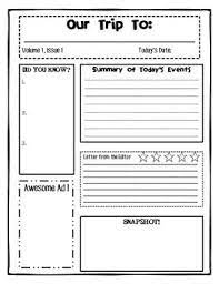 Field Trip Newspaper Report Field Trip Homeschool Field Trips Field Trip Report