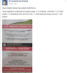 Tingkah laku anda boleh menyebabkan emosi anak terganggu dengan wujudnya. Malaikat Maut Tak Cabut Nyawa Budak Vaksin Kenyataan Melampau Pendakwah Buat Netizen Panas