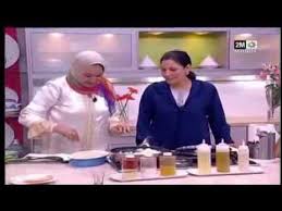 Choumicha Cuisine Marocaine Youtube