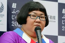 Under the first two shōguns, there were only two rōjū. å®‰è—¤ãªã¤ ã‚ºãƒœãƒ³è„±ã„ã§å¯†ç€ã™ã‚‹å§¿ã«æˆ¸æƒ'ã„ã®å£° ã‚ã‚‰ã¬æƒ³åƒã‚' ãƒ‹ãƒ¥ãƒ¼ã‚¹ã‚µã‚¤ãƒˆã—ã‚‰ã¹ã‡