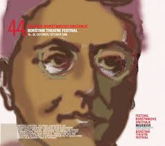 William Mastrosimone, Skrajnosti, Drama SNG Maribor, 1986, Fotografija 35