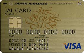 Every time you use your telco credit card or debit card, you'll earn points that can be redeemed online or by phone. Emv Wikipedia