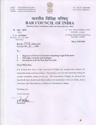 Sample cover letter for law internship india. Sample Cover Letter For Legal Job Application