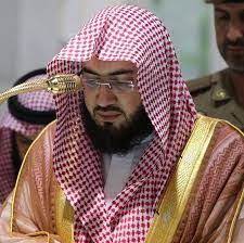 pin on قراء القرآن الكريم