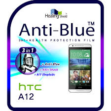 HTC A12 블루라이트차단 액정보호필름 2매]