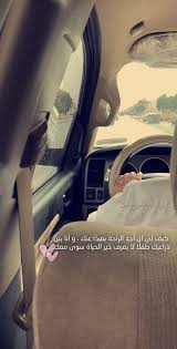 We did not find results for: Ø³Ù†Ø§Ø¨ÙŠØ§Øª Snapchat Snapat 97 Twitter