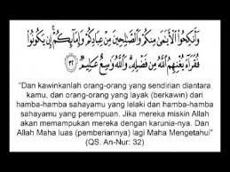 Selamat datang di channel kami jangan lupa subscribe agar kami lebih semangat membuat konten murrotal. Surah An Nur Ayat 32 Youtube