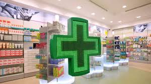 Programul Spitalelor È™i Farmaciilor In Mini VacanÈ›a De 1 Mai La Sibiu Ora De Sibiu