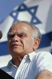 Images Dated 1984 July 16 Jul 1984 Art Prints, Posters & Puzzles