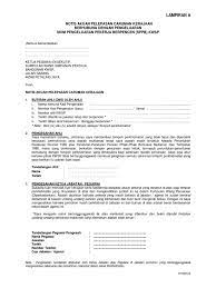 Butiran ahli (diisi oleh ahli). Notis Akuan Pelepasan Caruman Kerajaan Berhubung Dengan Pengeluaran Skim Pengeluaran Pekerja Berpencen Sppb Kwsp