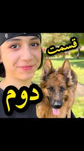 قسمت دوم غزل و شیلا … حتما دوست داشتید بگید تا قسمت هشتم داره ، حمایت کنید  تا هشتم رو میزارم … خیلی باحال شده … 💕💕💕💕💕💕💕💕💕💕💕💕💕, #شیلا  #تیدا_خانم #کل #ژیمناستیک_دختران , #gym #gymnastics