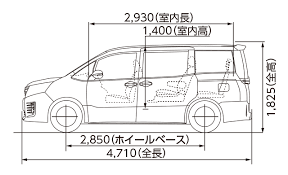 サイドリフトアップシート車 標準タイプ zs 2wd寸法図 側面図 interior sketch toyota layout