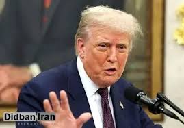 واکنش ترامپ به نبردن جایزه صلح نوبل: من ۸ جنگ را متوقف کردم تا جان‌های زیادی را نجات دهم + فیلم