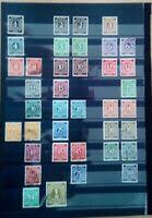 Briefmarken kaufen können sie in jeder postfiliale oder online und diese sogar individuell gestalten. Deutsche Post Briefmarken Von 1947 Ebay