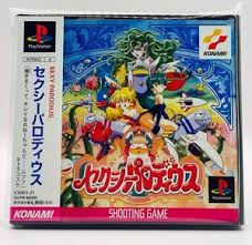 Image result for parodius psx