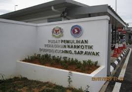 We bring comprehension to complex scientific theories, inventions and discoveries through art. Arkitek Seni Kenyalang Sdn Bhd
