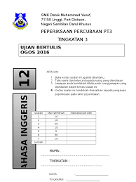 0 ratings0% found this document useful (0 votes). Cover Page Exams Pt3