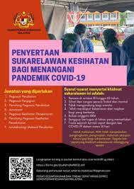 Pemeriksaan merangkumi pemeriksaan bagi kapal dan anak kapal dan penumpang di dalam peraturan kesihatan antarabangsa bawah artikei 35 dan 36.kuarantin adalah tindakan yang dijalankan oleh kementerian kesihatan malaysia keatas kapal untuk mencegah penularan penyakit berjangkit. Covid 19 Kkm Perlu Lebih Ramai Sukarelawan Kesihatan