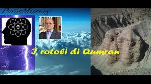 Plurale midrashim) è un metodo di esegesi biblica seguito dalla tradizione ebraica.il termine viene usato anche per designare il genere letterario relativo a tale metodo e per indicare un'opera o una raccolta di opere risultanti dall'applicazione di esso. Confronto Tra Alcune Teorie Di Biglino E I Rotoli Di Qumran Parte Prima Youtube