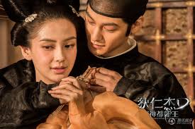 บันเทิงเริงใจ 283: ตัวอย่าง Han Empress/แถลงข่าวตี้เหรินเจี๋ย  2/หลานหลิงหวัง/จูบในสายฝน/Vic F4